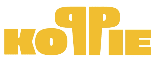 Koppie
